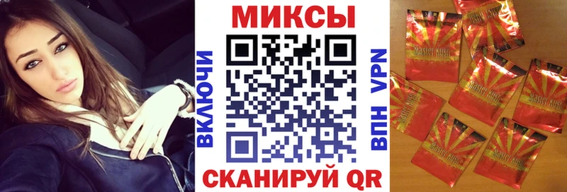 БУТИРАТ Butirat Харабали