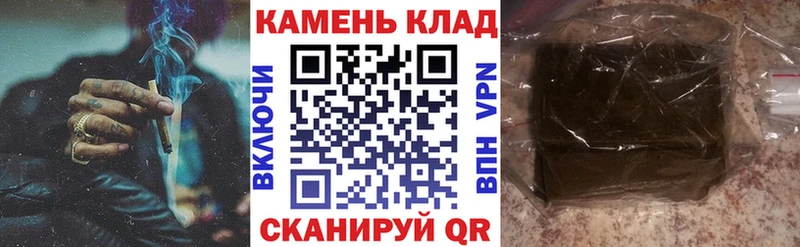 ГАШ Изолятор  Харабали 