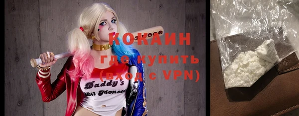 меф Аркадак
