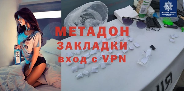 меф Аркадак