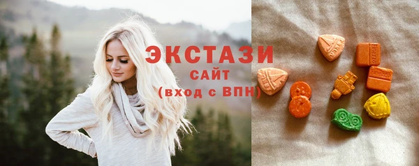 трава Алексин