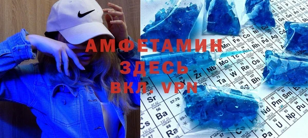COCAINE Армянск