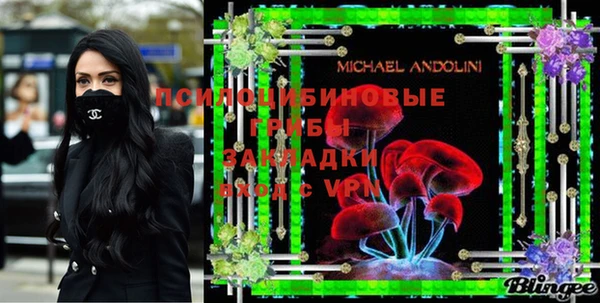 меф Аркадак