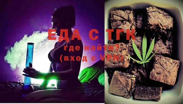 меф Аркадак