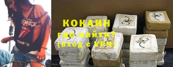 а пвп мука Протвино