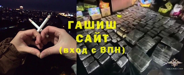 COCAINE Армянск