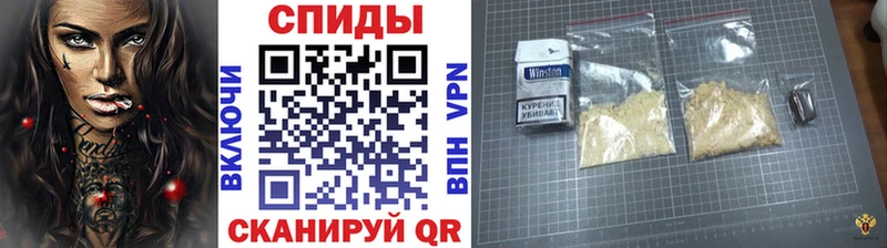 продажа наркотиков  Харабали  Первитин мет 